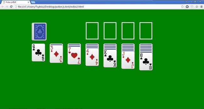 all uno game screenshot 2