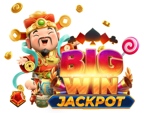rummy bonus screenshot 1
