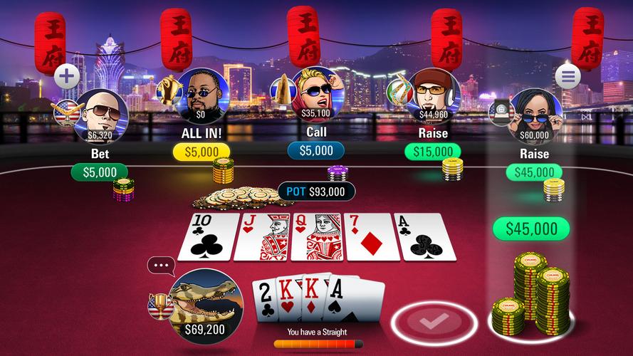 hi rummy screenshot 5