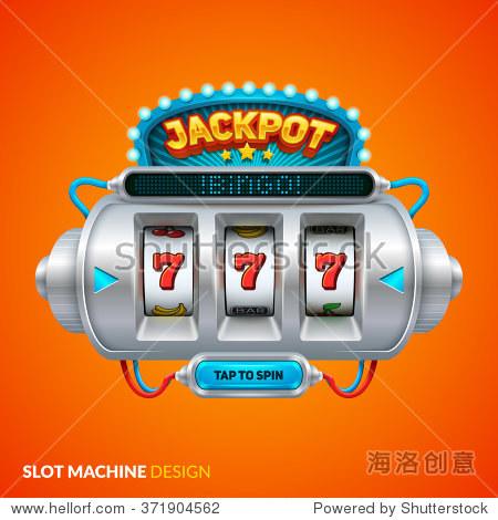92 lottery screenshot 5