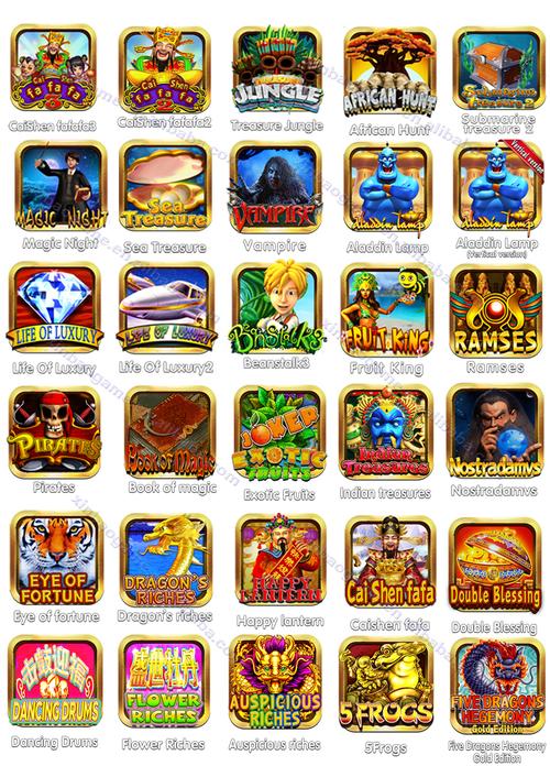 yono vip all games screenshot 1