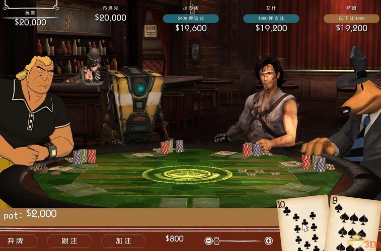 fairplay screenshot 3