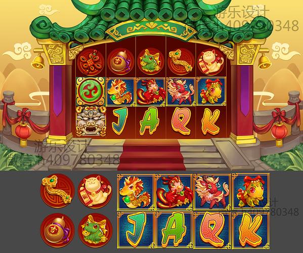 tc lottery screenshot 1