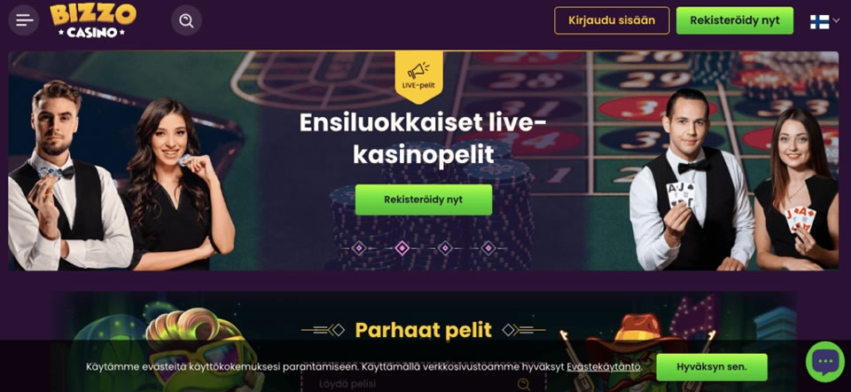 yonogams screenshot 1