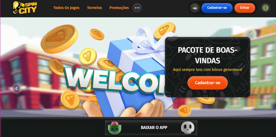 tc lottery screenshot 3