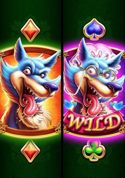 tc lottery screenshot 4