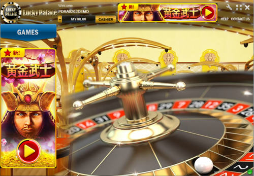 yono games new 2026 screenshot 2
