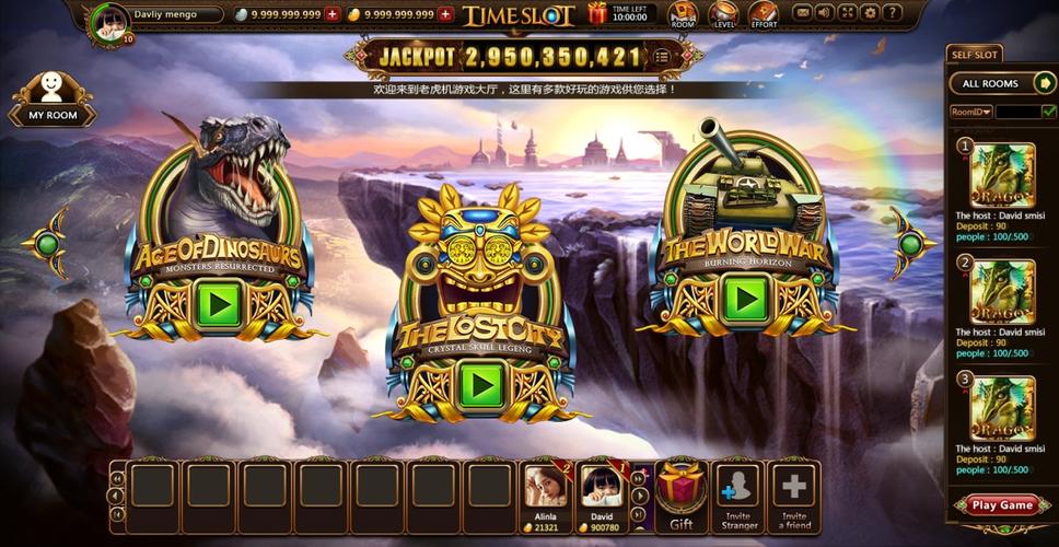 jeetswin screenshot 1